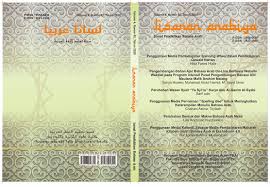 Mempelajari bahasa arab sebenarnya cukup mudah, kamu dapat mempelajarinya dengan menggunakan percakapan bahasa arab dengan artinya yang mudah dipahami. Perubahan Bentuk Dan Makna Bahasa Arab Mesir Lisanan Arabiya Jurnal Pendidikan Bahasa Arab