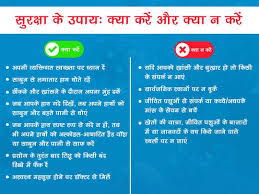 Tum will remain closed to the general public until further notice. How To Be Safe From Coronavirus Coronavirus Precautions In Hindi à¤• à¤° à¤¨ à¤µ à¤¯à¤°à¤¸ à¤¸ à¤¬à¤šà¤¨ à¤• à¤² à¤ à¤•à¤° à¤¯ à¤‰à¤ª à¤¯ Navbharat Times