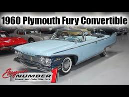 Image result for Turquoise 1960 Plymouth