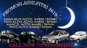 Terimakasih yang tak terhingga kepada pengunjung dan pertanyaan yang diajukan semuga anda semua diberkati allah seadanya. Sewa Kereta Bachok Posts Facebook