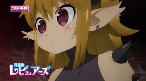 January 27, 2020january 27, 2020. Ishuzoku Reviewers English Dub 07 2021