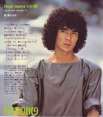 アフロ おしゃれまとめの人気アイデア pinterest nin