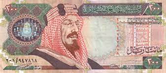 Berapa nilai tukar riyal arab saudi (sar) untuk mata uang negara arab lainnya? Tukaran Mata Wang Kadar Tukaran Wang Matawang Arab Saudi 200 Riyals