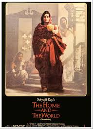 We have over 1,000,000 posters including original movies, tv shows, music, motivation and more! Pin By Padmini Eswaran On Bollywood By Www Oilpaintingsofindia Com Satyajit Ray Arthouse Cinema Movie Posters