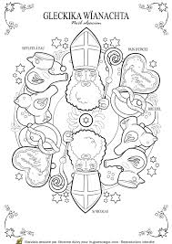 Mandala Noel Alsace Page 4 Sur 13 Sur Hugolescargot Com Mandala Noel Coloriage Mandala Coloriage
