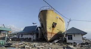 Frekuensi suatu wilayah, mengacu pada jenis dan ukuran gempa indonesia memang rawan gempa dan tsunami. Gempa Banten Dan 5 Gempa Di Indonesia Berkekuatan Di Atas 7 Skala Richter