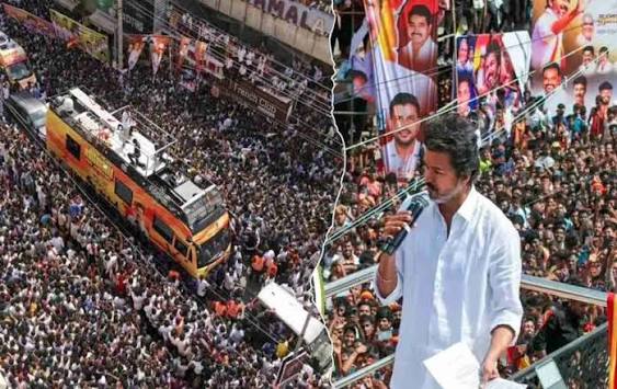 கரூர் கூட்ட நெரிசல் வழக்கு – உச்சநீதிமன்றம் முக்கிய உத்தரவு!