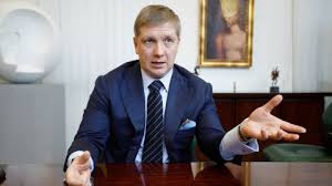 Коломойский обматерил журналиста радио свобода за вопрос об будет ли в дальнейшем андрей коболев возглавлять «нафтогаз украины»? Kobolev Prokommentiroval Peregovory Po Ukrnafte S Kolomojskim Rbk Ukraina