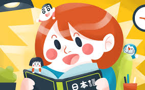 You can contribute information to this page, but first you must. Learn Japanese From Kids Anime