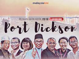 Keputusan rasmi undi pru 14 parlimen dan dun tahun 2018. Pilihanraya Kecil Port Dickson 13 Oktober 2018 Malaysiakini Laporan Langsung