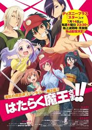The Devil Is A Part-Timer!! Anime'S Sequel Series Reveals English Dub Cast,  Premiere Date - News - Anime News Network