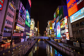 Sekarang, mari kita lihat senarai 10 tempat menarik di osaka yang sering dikunjungi oleh para pelawat. 25 Tempat Wisata Terkenal Di Osaka 2021 Wisata Muda