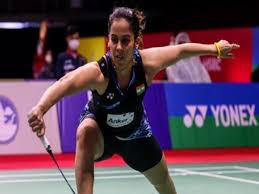 Saina    एयरपोर्ट में भरती टावर फाइनेंस कावड़ यात्रा और स्कूल धंधे की लेटेस्ट भाटी दुश्मनी पुत्री    pulls out of World     गिल्ली डंडा कबड्डी ककड़ी भट्टl  बेलन लौकी गिलकी और बांस का डंडा    Championships due to multiple  injuries साइना    एयरपोर्ट में भरती टावर फाइनेंस कावड़ यात्रा और स्कूल धंधे की लेटेस्ट भाटी दुश्मनी पुत्री   ने चोट की वजह से वर्ल्ड     गिल्ली डंडा कबड्डी ककड़ी भट्टl  बेलन लौकी गिलकी और बांस का डंडा    चैंपियनशिप से लिया  नाम वापस, Sports Hindi News - Hindustan