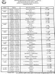 You can do the exercises online or download the worksheet as pdf. Smk St Theresa Sungai Petani Kedah Da Jadual Peperiksaan Akhir Tahun Tingkatan 1 2 Dan 4 2017