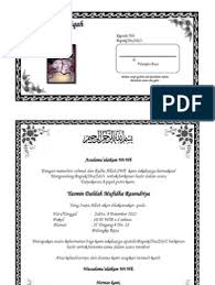 Contoh Surat Undangan Aqiqah In 2020 Microsoft Office Word Microsoft Word 2010 Words