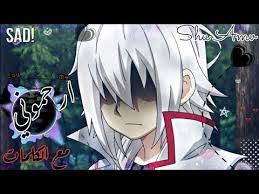اغنية ارحموني للاعب ماهر من بي باتل مع الكلمات اغنية عربية فصحى حزينة ومؤثرة izz ft eva queen youtube anime love anime art