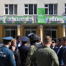 Утром 11 мая было совершено нападение на казанскую гимназию № 175. Opb3szaq8qasym