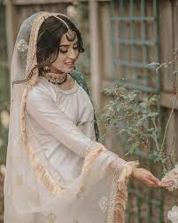 Pin On Nikah