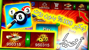 تهكير لعبة dream league 2019 بدون تطبيق طريقة سهلة ومضمونة 100. ØºÙŠØ± Ù…ÙƒØªÙ…Ù„ Ø§Ù„Ù‚ÙŠÙ„ ÙˆØ§Ù„Ù‚Ø§Ù„ Ø±Ø¯Ø§ Ø¹Ù„Ù‰ ØªÙ‡ÙƒÙŠØ± Ù„Ø¹Ø¨Ø© 8 Ball Pool Ù„Ù„Ø§Ù†Ø¯Ø±ÙˆÙŠØ¯ 2019 Allseasonsoutdoorkitchens Com