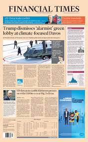 The best of ft journalism, including breaking financial times‏подлинная учетная запись @financialtimes 5 ч5 часов назад. Financial Times ×'×˜×•×•×™×˜×¨ Front Page Of The Financial Times Uk Edition For Wednesday 22 January 2020