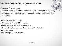 Rancangan malaysia kesebelas bab 5: Mpu Rancangan Dan Visi Pembangunan