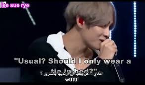 فتيآت تآي آلتوب Cute Memes Memes Story