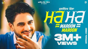 designer Punjabi suit