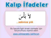 Pin By Gulay Caglar On Arapca Learning Arabic Arabic Resources Arabic Kids