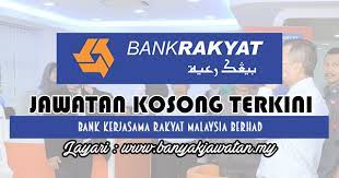 Jawatan kosong koperasi bank persatuan malaysia berhad 05 februari. Jawatan Kosong Di Bank Kerjasama Rakyat Malaysia Berhad 6 April 2018 Kerja Kosong 2021 Jawatan Kosong Kerajaan 2021