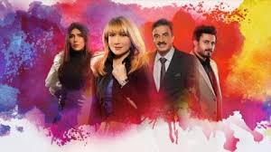 مشاهدة الحلقة 23 الثالثة والعشرون من مسلسل الدراما المصري لؤلؤ كامل بطولة مي عمر و أحمد زاهر نسخة اصلية hd ,تحميل مسلسل لؤلؤ حلقة 23 شاهد نت بدون. Ù…Ø³Ù„Ø³Ù„ Ù„Ø¤Ù„Ø¤ Ø§Ù„Ø­Ù„Ù‚Ø© 23 Ø§Ù„Ø«Ø§Ù„Ø«Ø© ÙˆØ§Ù„Ø¹Ø´Ø±ÙˆÙ† Hd Ø§ÙˆÙ† Ù„Ø§ÙŠÙ†