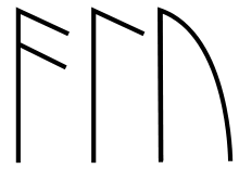 Æsir is thus the plural of áss, ǫ́ss god. Alu Runic Wikipedia