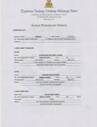 Banyak sekali aktifitas harian yang sekarang dibatasi dan mengharuskan kita untuk tetap berada dirumah untuk bisa sesegera mungkin memutus rantai. Borang Kebenaran Nikah Selangor