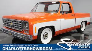 Image result for Giallo 1976 Truck