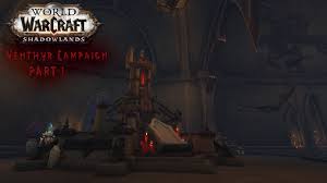Jul 18, 2019 · siege of boralus can be found in tiragarde sound at coordinates 72.5, 23.6. World Of Warcraft Shadowlands Venthyr Campaign Questline Cutscenes Part 1 World Of Warcraft Videos