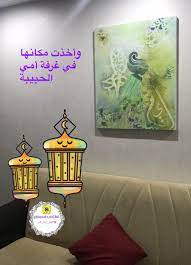 pin by khadija al hossani on أعمالي electronic products electronics laptop
