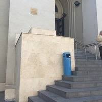 Directia Taxe Si Impozite Sector 1 PiaÈ›a RomanÄƒ BucureÈ™ti BucureÈ™ti