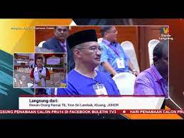 Aplikasi ini nampak simple tetapi mencapai objektif ia dibina iaitu untuk bagi info mudah kepada pengguna berkenaan. Pru 14 Penamaan Calon Sembrong P153 Youtube