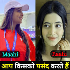 Friends do you like Rahi's father-in-law or Anupama's father-in-law💯🔥🤩