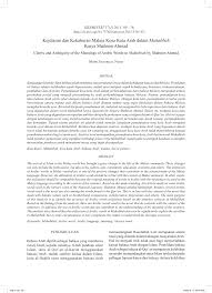 .hijriyah (qomariyah) dan dalam masehi, semuanya dalam bahasa arab, beserta contoh kalimatnya dalam bahasa arab dan artinya dalam bahasa semoga pembaca mengerti kosakata nama bulan dalam bahasa arab dan dapat mempraktekkannya dalam kalimat baik dalam tulisan maupun ucapan. Pdf Kejelasan Dan Kekaburan Makna Kosa Kata Arab Dalam Mahabbah Karya Shahnon Ahmad
