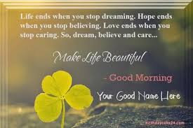 So i decided that i would have these bereavement words readily available for myself and others who need them fast. Amazing Good Morning Wishes Card Maker Online