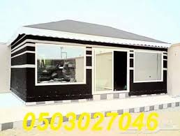 حراج كوم موقع حراج الحراج العام بيت شعر للبيع حراج الرياض 0503027046