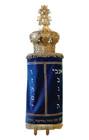 If you have a new phone, tablet or computer, you're probably looking to download some new apps to make the most of your new technology. Written Torah Png All