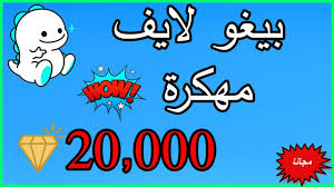 More exciting and wonderful events are coming soon. Ø¹ÙŠØ¯ Ø§Ù„Ø´ÙƒØ± Ù‚Ø·Ù† ØªØµÙˆÙŠØ¨ Ù…Ø¬ÙˆÙ‡Ø±Ø§Øª Ø§Ù„Ø¨ÙŠÙ‚Ùˆ Psidiagnosticins Com