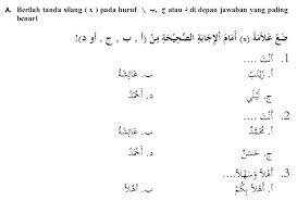 Pdf soal soal pts sd mi kelas 1 2 3 4 5 6 semester 1 yudi. Download Soal Ulangan Semester Gasal Pelajaran Agama Mi Kelas 4