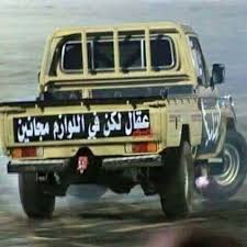 We did not find results for: Ø´Ø§Øµ 2019 Photos Facebook