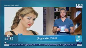 يتم إعطاء المريض بعض الأدوية والمسكنات قبل العملية لتقليل الشعور بالألم بعد الجراحة. Ø¹ÙŠØ§Ø¯Ø© Ten Ø§Ù„ÙÙ†Ø§Ù†Ø© Ù„Ù‚Ø§Ø¡ Ø³ÙˆÙŠØ¯Ø§Ù† Ø£Ø¬Ù…Ù„ Ø£ÙŠØ§Ù… Ø¹Ù…Ø±ÙŠ ÙˆØ£Ù†Ø§ Ø­Ø§Ù…Ù„ ÙˆØ§Ù„Ø³ÙƒØ±ÙŠØ§Øª ØªØ¤Ø«Ø± Ø¹Ù„ÙŠ Ø§Ù„Ø¹Ø¸Ø§Ù… Youtube