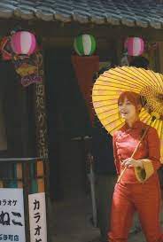 The site owner hides the web page description. éŠ€é­‚ ç¥žæ¥½ æ©‹æœ¬ç'°å¥ˆ ã‚·ãƒ§ãƒ¼ãƒˆãƒ˜ã‚¢ å¯æ„›ã„ éŠ€é­‚ç¥žæ¥½ ãƒ¢ãƒ‡ãƒ« ã‹ã‚ã„ã„
