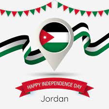 Jordan gained its independence on may 25, 1946 following the end of the british mandate, making 2021 the 75th anniversary of jordanian independence. Mateen Ù…ØªÙŠÙ† Happy Independence Day Mateen Jordan Facebook