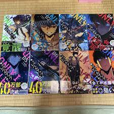 in Japanese ] Solo Leveling Vol.1-8 set Manga Comic Anime Vol.1-6 + 7 + 8 |  eBay