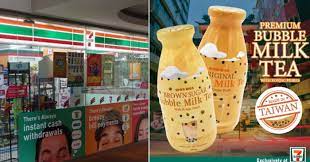 Wan Wan Bubble Milk Tea From Taiwan Is Now Available At 7 Eleven S Pore Moneydigest Sg